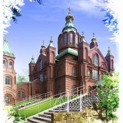 gsh_0014